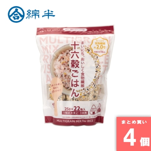 [まとめ買い]【4袋セット】十六穀ごはん [4589458484335]