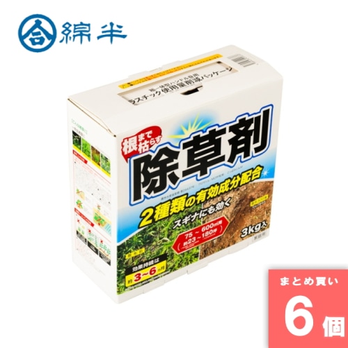 [取寄10][まとめ買い]【6個セット】除草剤 粒剤 3kg [4589458499636]