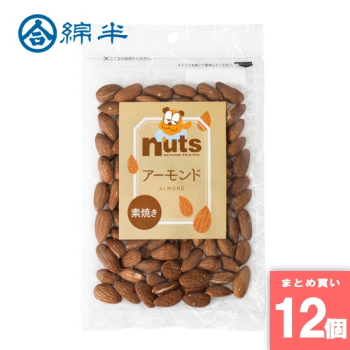 [取寄10][まとめ買い]【12個セット】素焼きアーモンド 108g [4589458499315]
