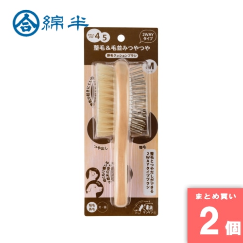 [取寄10][まとめ買い]【2個セット】豚毛クッションブラシ M [4589458478099]
