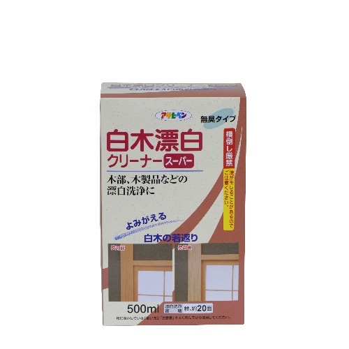 白木漂白クリーナー 500ml