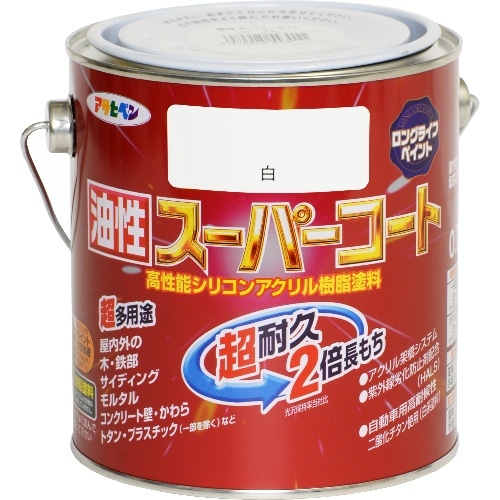 油性スーパーコート 0.7L 白