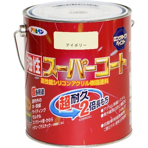 油性スーパーコート 1.6L アイボリー