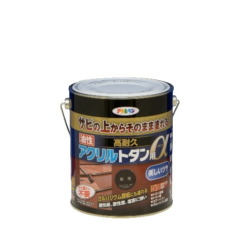 油性高耐久アクリルトタン用α 1.6kg 新茶