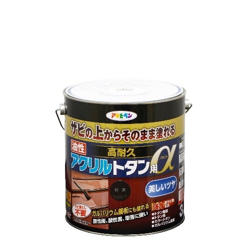 油性高耐久アクリルトタン用α 3kg 新茶