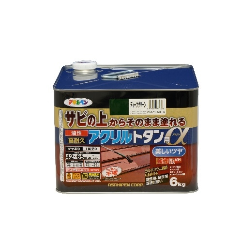 油性高耐久アクリルトタン用α 6kg Dグリーン ディープグリーン