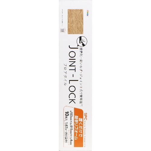 ジョイントロック JL-04