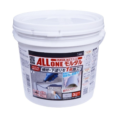 APオールワンモルタル 3kg [1缶]