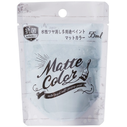 アンティークブルー 水性多用途マットカラー55ml [1個]