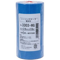 躯体シーリングテープ 24×18 5巻入