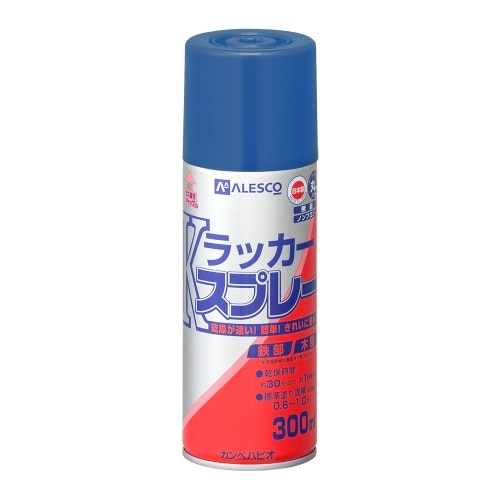 Kラッカースプレー 300ml ブルー