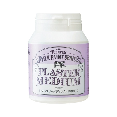 ターナー 200ml プラスターメディウム