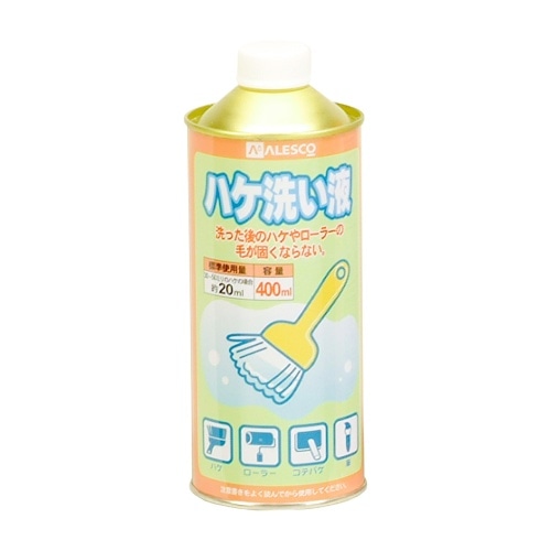 ハケ洗い液 400ML