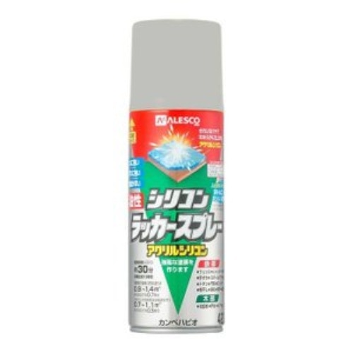 シリコンラッカーSP 420ml ライトグレー