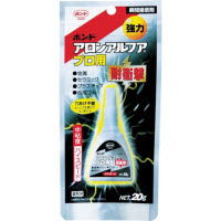 アロンアルファプロ用 耐衝撃 20g