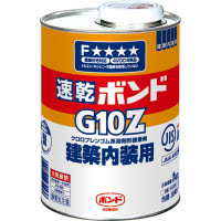 コニシ ボンド 速乾ボンド G10Z 1kg