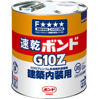 コニシ ボンド 速乾ボンド G10Z 3kg