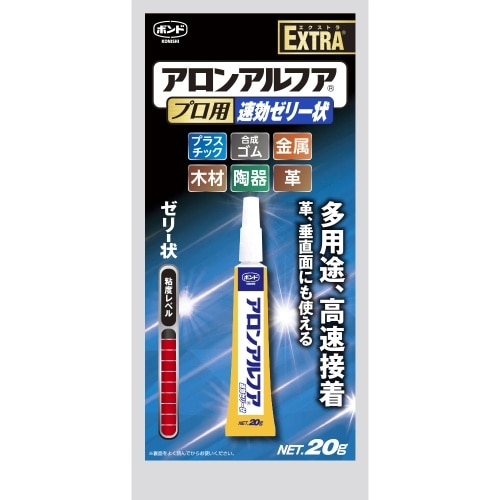 #05778 アロンアルフアプロ用速効ゼリー状/20g [1本]