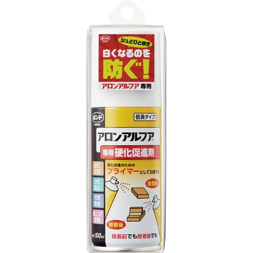 #05779 アロンアルフア専用硬化促進剤/100ml [1本]