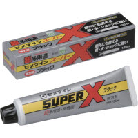 セメダイン スーパーX 135ml AX-040 ブラック
