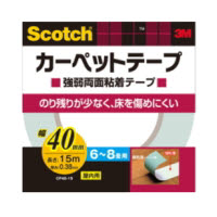 カーペット用テープ CP40-15