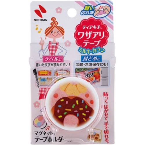 DK-WAN2511H ワザアリテープ 桃 ホルダー付 1個パック