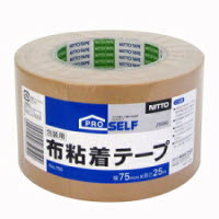 布テープ 75mm×25m #750