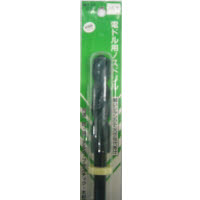 電ドル用ノスドリル ブリスターパック 10形 16.0mm