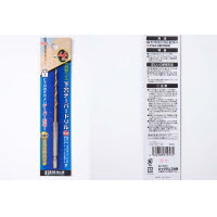 BIGMAN(ビッグマン) 六角軸ハイス下穴テーパードリル 4mm MSD-2