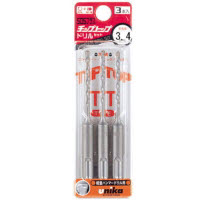 チップトップビット 3本セット SDS 3.4mm DP3-T34