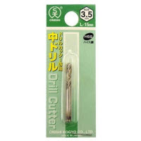 S大 ドリルカッター専用中ドリル 3.5mm No.23