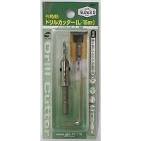 S大 六角軸ドリルカッター 9×3mm No.23