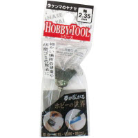 ヤナセ ブラシカップ型ステンレス S2-189