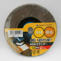 BS 木工サンダーKS #60 KS129