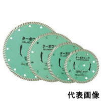 アイウッド ダイヤモンドカッター Nターボウェーブ150