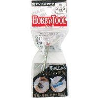 ヤナセ 薄刃カッター S2-175