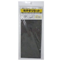 FS 布やすりセット #60・120・240 各2枚 BYS-02MIX