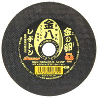 金の卵 金八 1枚 105×0.8×15H