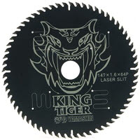 山真 キングタイガー 147x64P MAT-KT-147-64P