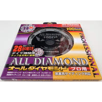 山真 オールダイヤモンド D8 100x8P CYT-YSD-100D8