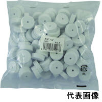 スポンヂ 1／4×21 100入