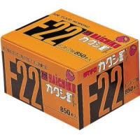 隠し釘小箱 F-22 50-080