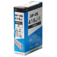 J線4mmステープル 白 416J