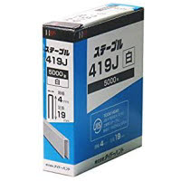 J線4mmステープル 白 419J