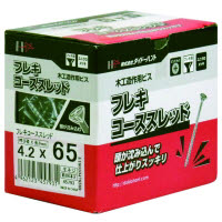 コーススレッド フレキW65(300)