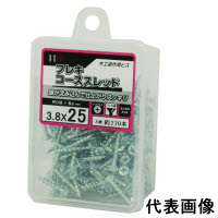 HC コーススレッドフレキ 75