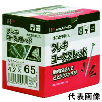 コーススレッド フレキW90(200)