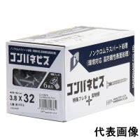 ノンクロムラスパート コンパネビス3.8×45