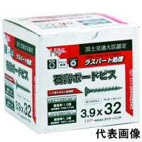 徳用 石膏ボードビス3.9×25