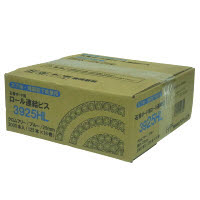 ロール連結ビスハイロー 3925HL ブルー